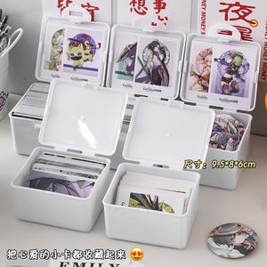 Caja de almacenamiento rectangular blanca 2020 con tapa para organizar tarjetas, diarios, artículos de papelería, a prueba de polvo, tipo vertical - Product Image 2