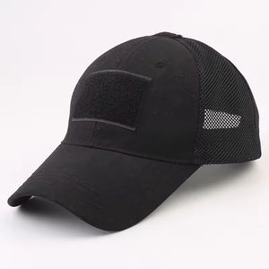 Breathable Mesh Outdoor Baseball Cap Adjustable Sun Protection <b>Hat</b> with Hook-and-Loop Patch for <b>Hiking</b> & Camping - Product Image 1