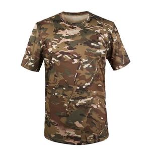 Camiseta de Camuflaje Ligera para Hombre, 240 Gramos, OEM, de Manga Corta, Secado Rápido, Malla de Ojo de Pájaro, para Senderismo al Aire Libre, Poliéster - Product Image 3