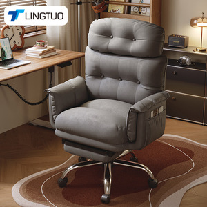 LingTuo <b>Office</b> Chair Ergonomic Reclining Executive <b>Desk</b> Chair With Lumbar Support And <b>Adjustable</b> Height For Home <b>Office</b> Use - Product Image 1