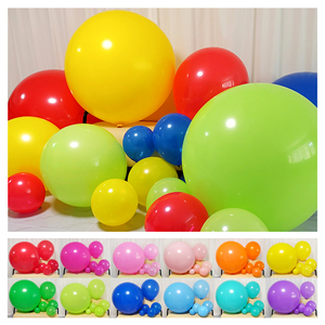 풍선 파티 웨딩 용품 생일 장식 컬러풀 도매 5 9 10 12 18 36인치 무광 라텍스 풍선 - Product Image 5