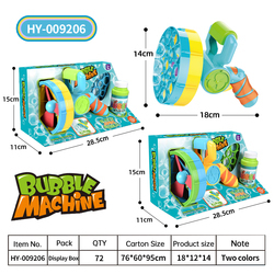 HY-009206