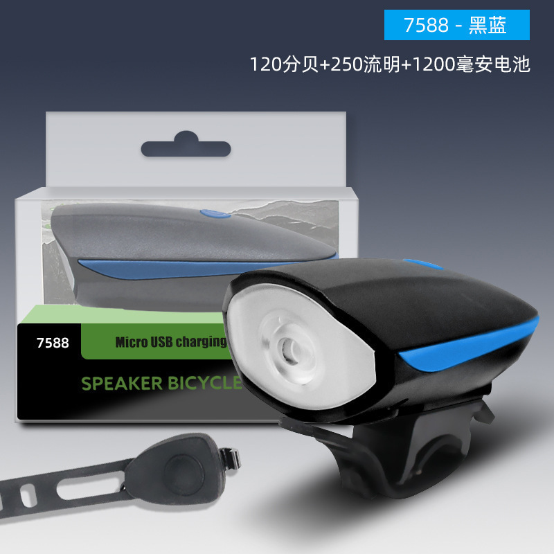 7588 horn car light - blue