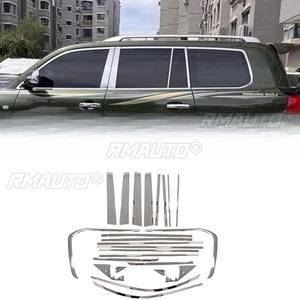 Tira Decorativa para Ventana de Coche, Marco de Puerta Exterior de Acero Inoxidable para Toyota Land Cruiser 2005-2011, Kit de Carrocería, Accesorios para Coche - Product Image 3