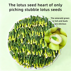 <span class=keywords><strong>Tè</strong></span> alle Erbe Dimagrante Naturale al 100% con Cuori di Semi di Loto Essiccati, Ingrosso Fabbrica, per la Salute e il Sonno - Product Image 2