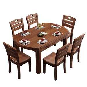 Solid Wood Dining <b>Table</b> And Chair Set 6 Piece Extendable Foldable <b>Walnut</b> Color Modern Minimalist Design For Dining Room - Product Image 5