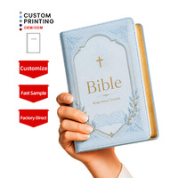 Bibles Saintes KJV durables et éco-responsables avec couverture en cuir PU moderne et élégante, impression chrétienne et marquage à chaud