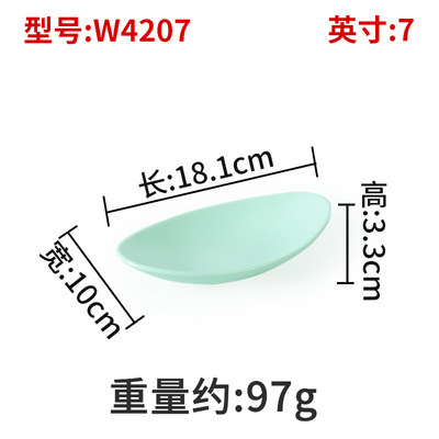 W4207 - แพ็ค 10 ชิ้น