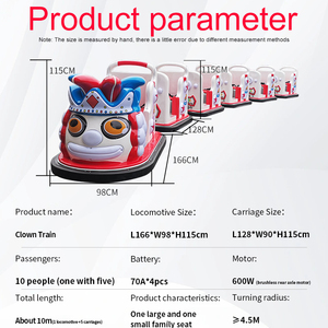 Haojile DUDU Clown Train Mini Electric Train Kids trackless Train công viên giải trí trung tâm mua sắm trẻ em <span class=keywords><strong>Rides</strong></span> - Product Image 3