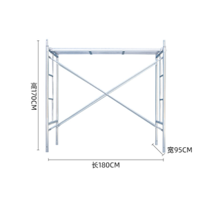 Kim Loại Di động di động giàn giáo giảm giá thang & Bộ phận giàn giáo hệ thống giàn giáo khung thép mạ kẽm - Product Image 1