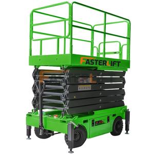 EN280 CE 인증 자주식 유압 이동식 전동 시저 리프트 플랫폼 리프트 테이블 안정적이고 안전함 - Product Image 4