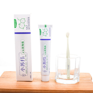 Dentifrice au bicarbonate de soude 110g blanchissant pour le soin des dents - Product Image 3