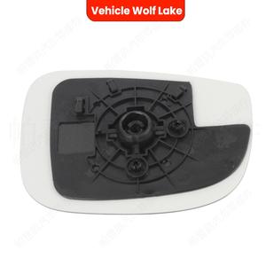 Placa de soporte para espejo retrovisor de vehículo Wolf Lake, pieza de repuesto trasera negra ABS para Mazda CX 5 CX 9 - Product Image 4