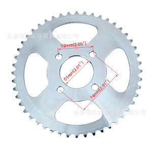 Zhen Nirui Steel <b>Sprocket</b> 48T 51mm Bore For Mini Bicycle Go Kart Repair Part - Product Image 4