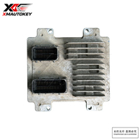 Módulo de Control del Motor Original Usado (ECU) 12654172 12642927, Unidad de Computación del Motor OEM, Reemplazo para Unidad de Control del Motor GM