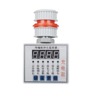 कपड़ा मशीन धागे में धागे निगरानी उपकरण परीक्षण उपकरण परिपत्र बुनाई मशीन - Product Image 6