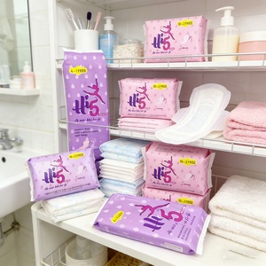 Article avec livraison gratuite, vente en gros Alibaba, marque privée, serviettes hygiéniques écologiques, serviettes menstruelles organiques pour femmes, emballage personnalisé - Product Image 5