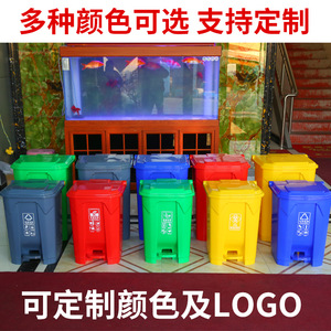 Foot Operated Trash Can 50L 80L With <b>Lid</b> For Office Mall Indoor Outdoor Use Rectangular Shape Pedal <b>Bin</b> - Product Image 4