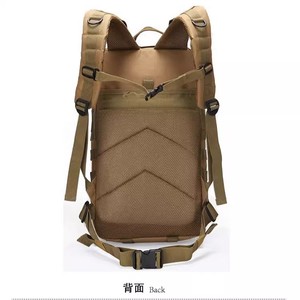 Tactical Backpack Medium Size Multifunction Outdoor Sports Travel Hiking Unisex Camouflage Webbing Straps - Product Image 4