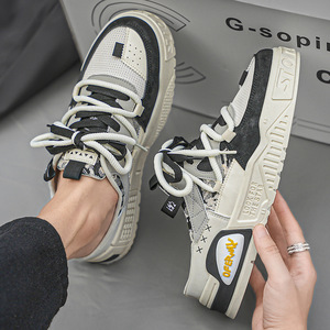 Zapatos de ocio para hombre, transpirables, sin cordones, con suela de 50 mm y tacón medio, con logo impreso en goma. - Product Image 4