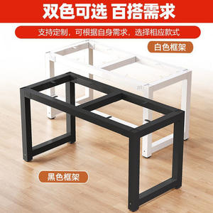 Self-Matched Wrought Iron <b>Table</b> <b>Leg</b> Support <b>for</b> Dining Meeting Room Office Bar <b>Coffee</b> <b>Table</b> Stand Accessories Furniture <b>Legs</b> - Product Image 3