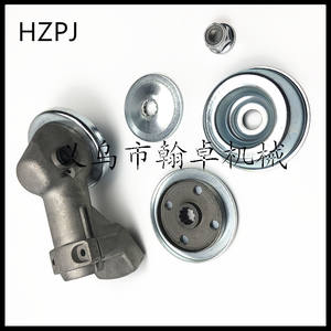 Piezas y Accesorios para Cortacésped Hanzhuo FS160 FS180 FS220 FS280 FS290 FS300 FS310: Cajas de Cambios y Cabezales de Trabajo - Product Image 4