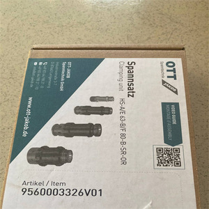 Unité de serrage OTT-JAKOB H5-A/E-63-B/F80-B-SR-OR, accessoire pour machine-outil en acier - Product Image 1