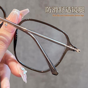 Gafas Retro con Marco Geométrico Tr90 8008, Estilo Coreano, Anti Luz Azul, Marco Completo, Unisex, Lentes de PC, Danyang - Product Image 4