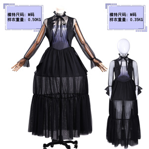 Disponibile Costume da Cosplay della <span class=keywords><strong>Famiglia</strong></span> Addams per Bambini e Adulti - Product Image 2