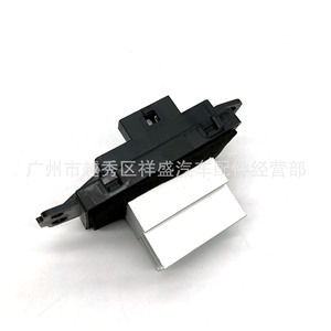 Résistance de soufflerie Buick Chevrolet Pontiac 93733684 pour le contrôle de la vitesse du chauffage et de la climatisation - Product Image 4