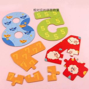 Rompecabezas de Madera Educativos para Niños en Edad Preescolar, con Dibujos Animados, para el Aprendizaje de Números y el Alfabeto - Product Image 5