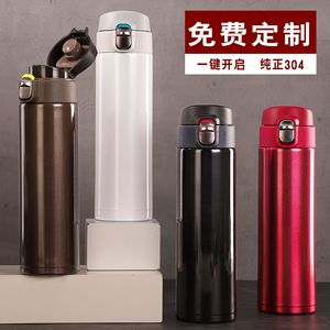 Bouteille d'eau isotherme en acier inoxydable Leqi 500 ml, gourde isotherme portable pour usage extérieur - Product Image 4