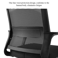 Haute qualité en gros bureau rotatif maille ordinateur chaise de bureau exécutif ergonomique ascenseur chaise bureau à domicile