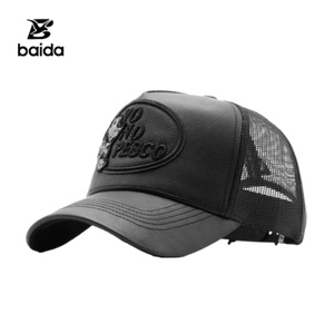 Casquette de baseball en maille 5 panneaux G5 de luxe vintage en gros, personnalisée avec broderie et strass pour adultes unisexes - Product Image 1
