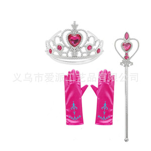 Ensemble de trois pièces Elsa Princesse : Couronne, Baguette Magique Bleue et Gants Imprimés – Accessoire de Costume La Reine des Neiges pour Fête d'Anniversaire - Product Image 2