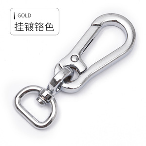 พวงกุญแจโลหะ โลหะผสมสังกะสี รูปวงรี ชุบโครเมียม ทนทาน ใช้ในบ้าน - Product Image 1