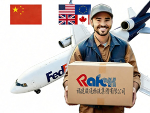 空运代理 中国货运代理至美国、加拿大、墨西哥至机场、FBA、仓库提货、门到门 DDU DDP - Product Image 1