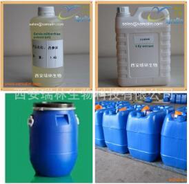 Huile d'acide linoléique de qualité alimentaire en gros d'usine, 80% d'acide linoléique liquide - Product Image 4