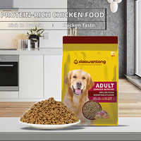 Aliments secs pour animaux de compagnie saveur poulet riches en protéines naturelles, formule scientifique, croquettes essentielles sans OGM, faible teneur en sodium pour chiens et chats (OEM/ODM)