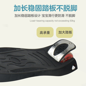 Patinete para niños de 3 a 6 años con altura ajustable y luces para jugar al aire libre - Product Image 4