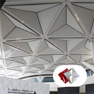 BAIXINXIN アルミ製吊り天井パネル 耐火・吸音 ウェーブ形状デザイン 多層ビル レストラン向け - Product Image 1