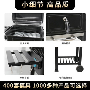 Multifunctional Foldable Barbecue Grill With Windproof Rustproof Design For Outdoor Home Patio Use - Product Image 4