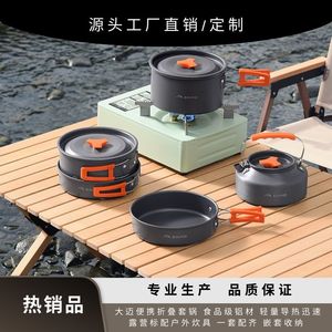 Sartén Plegable Portátil Damai Antiadherente para Acampar al Aire Libre de 24 cm - Product Image 5