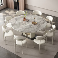 Ensemble de table à manger ronde extensible moderne avec rangement dissimulé, chaises rembourrées, construction en bois massif, meubles de salle à manger assemblés