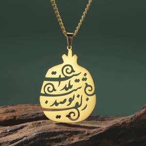 Collar con Caligrafía Persa Myshape <span class=keywords><strong>Yalda</strong></span>, Colgante con Poema Persa, Acero Inoxidable, Joyería para Mujer - Product Image 3