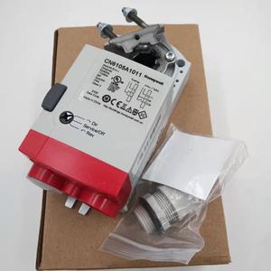 Actuador de construcción CN6105A1011: Relación de transmisión del motor para stock - Product Image 3