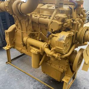 TSM-54เครื่องยนต์775D BP18B สำหรับรถขุดชิ้นส่วนเครื่องยนต์ C175-16สำหรับงานอุตสาหกรรมที่นำกลับมาผลิตใหม่ - Product Image 5