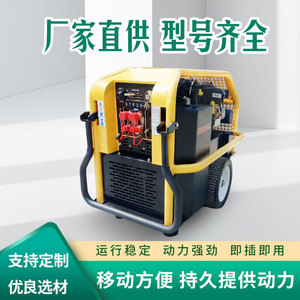 ชุดจ่ายกำลังไฮดรอลิก Bema 27 แรงม้า ปั๊มลูกสูบ สำหรับระบายน้ำท่วม - Product Image 5