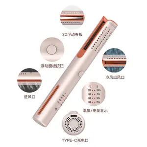 2023 New Hair Tool 4000mAh Mini Cordless Hair Straightener And Curling Iron For Travel And On-the-go Hair Styling Tools.