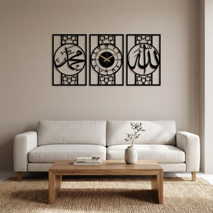 Ensemble de trois horloges murales métalliques modernes, art calligraphique islamique, décoration murale pour salon - Product Image 6